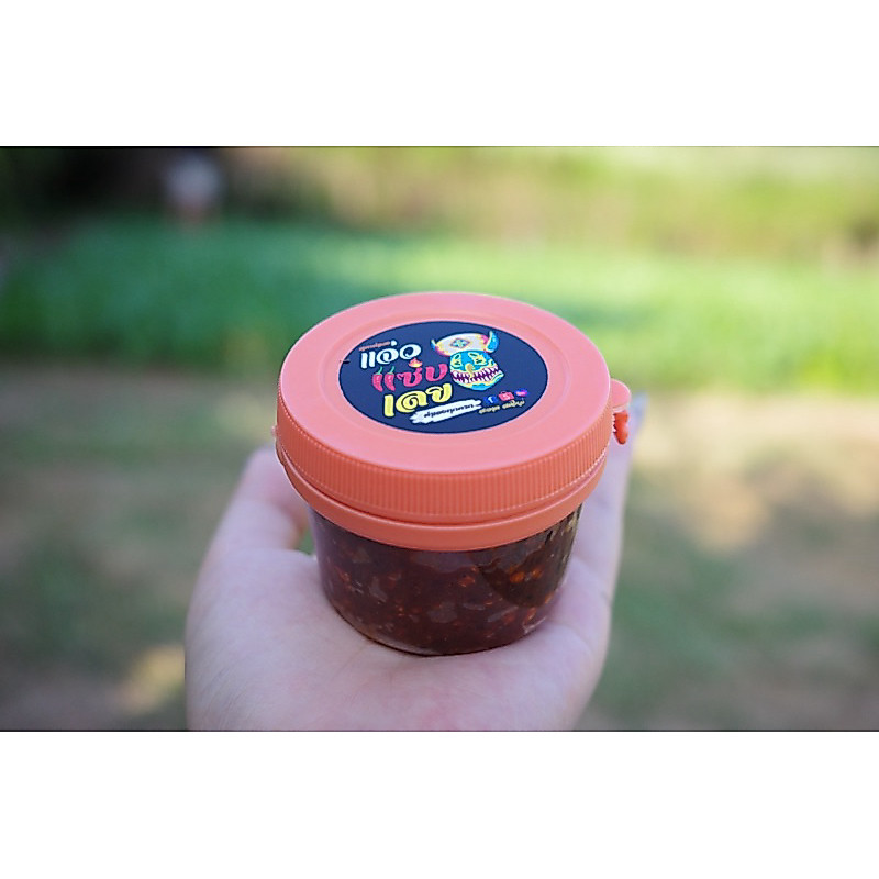 🔥แจ่วบองปลาร้าสุก🌶️ แจ่วแซ่บเลย สูตรตำเอง จากจ.เลย