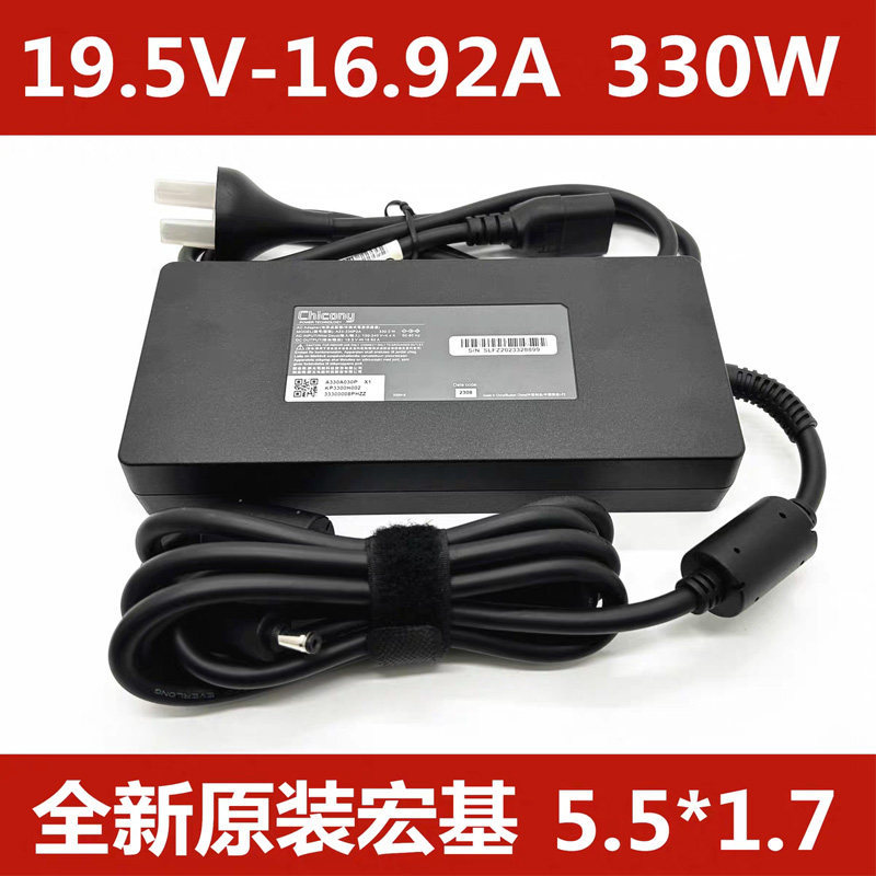 Original Acer Predator Engine Tomahawk 300N22C3 PH317 330W Power Adapter 19.5V16.92A