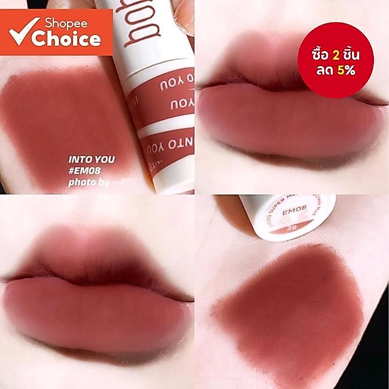 Multi-Use Matte Lip & Cheek Tint - บลัชออนติดทนนาน & Lip Glaze