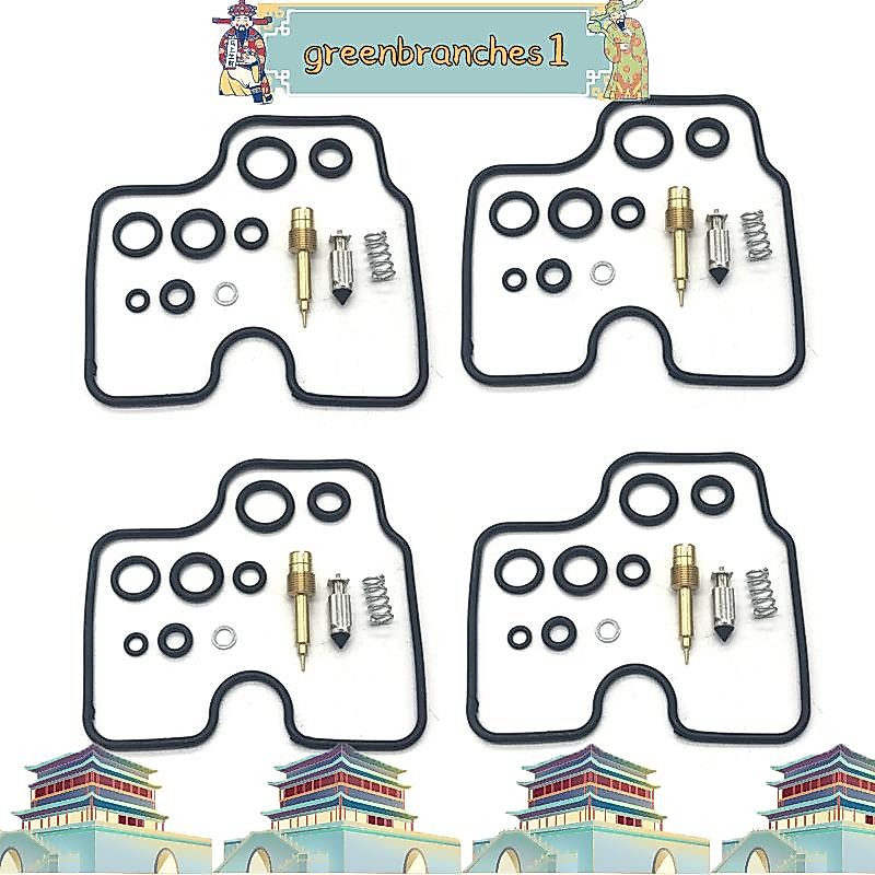 ปะเก็นสกรูคาร์บูเรเตอร์ สีเขียว สําหรับรถจักรยานยนต์ NC31 CB400 CB400SF CB 400 SF NC 31 4 ชุด 1