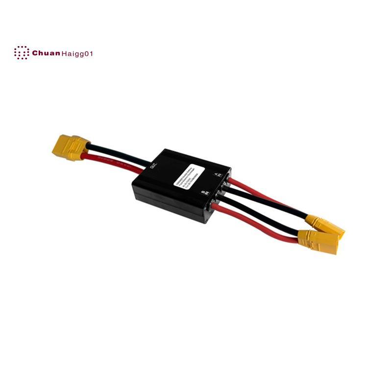 E โมดูลแบตเตอรี่จักรยาน 100A 20V-72V จักรยานไฟฟ้าแบตเตอรี่คู่เชื่อมต่อ XT90 Ebike อุปกรณ์เสริม