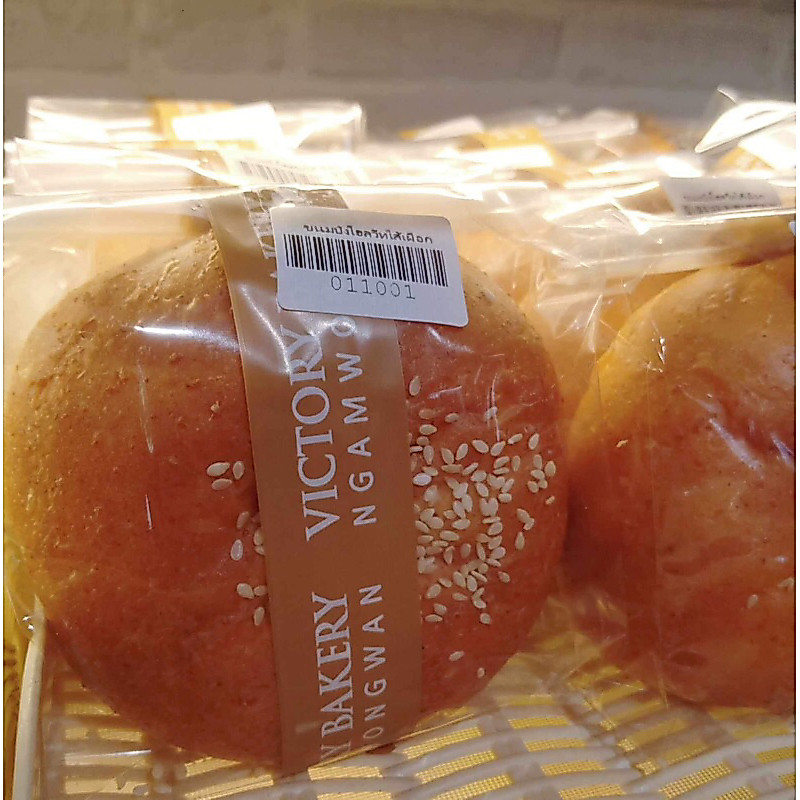 ขนมปังโฮลวีทไส้เผือก By Victory Bakery