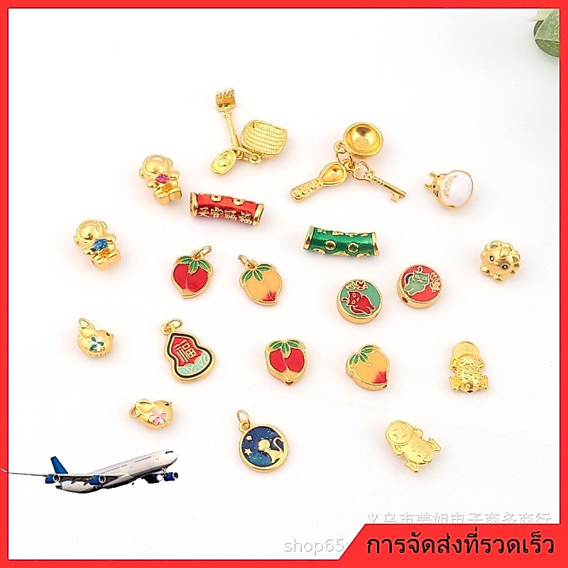 เครื่องประดับ DIY สินค้าใหม่เวียดนามทรายทองนักบินอวกาศทําเองอุปกรณ์เสริมสไตล์จีนเผาสีฟ้ามะระโชคดีหยดน้ํามันที่ตักขยะ3ชิ้นชุดอุปกรณ์เสริมขายส่ง [สร้อยคอ ลูกปัด สร้อยข้อมือ จี้ กําไลข้อมือ ต่างหูห่วง]