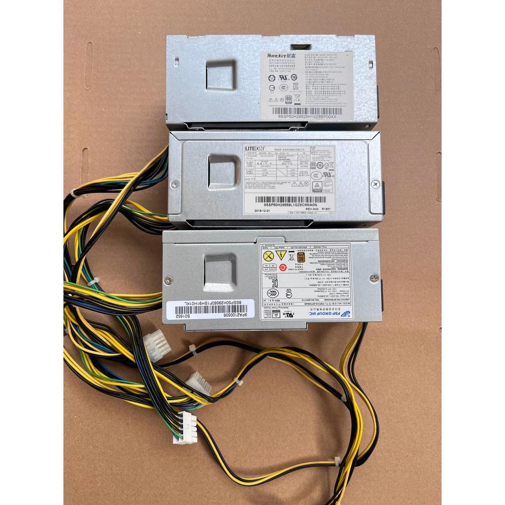 Lenovo E73S E74S E75S e700 แชสซี 10 พินแหล่งจ่ายไฟ HK280-72PP FSP180-20TGBAB