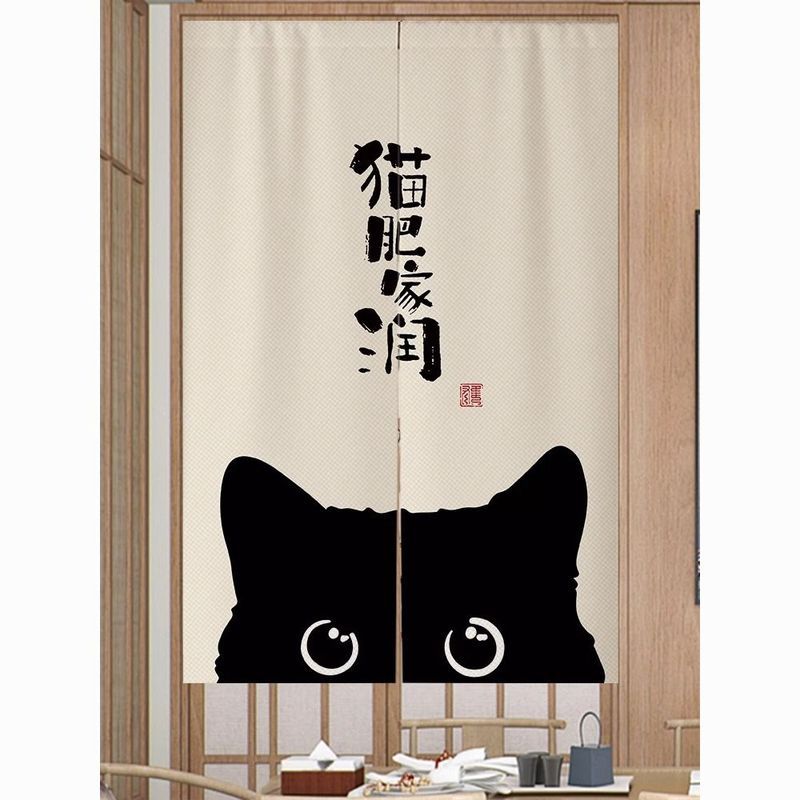 日式门帘隔断帘厨房卧室柜子魔术贴遮* 挡猫帘卫生间免打孔挡风半帘Non perforated breathable gauze door curtain, seasonal hanging curta