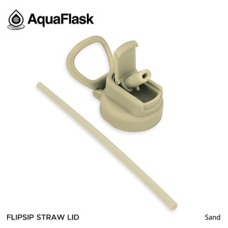 AquaFlask Accessories Flip Sip Straw Lid