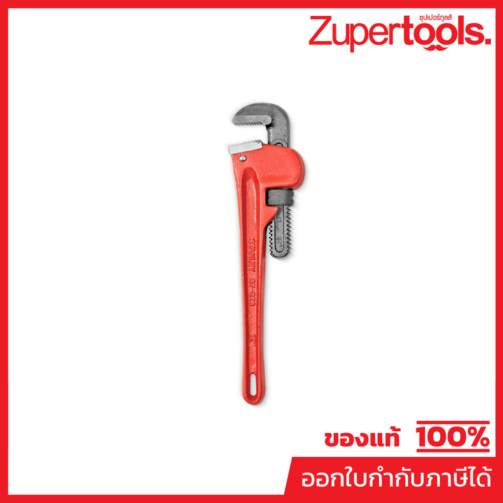 87-623 ประแจขันท่อขาเดี่ยว จับแป๊บ 12"