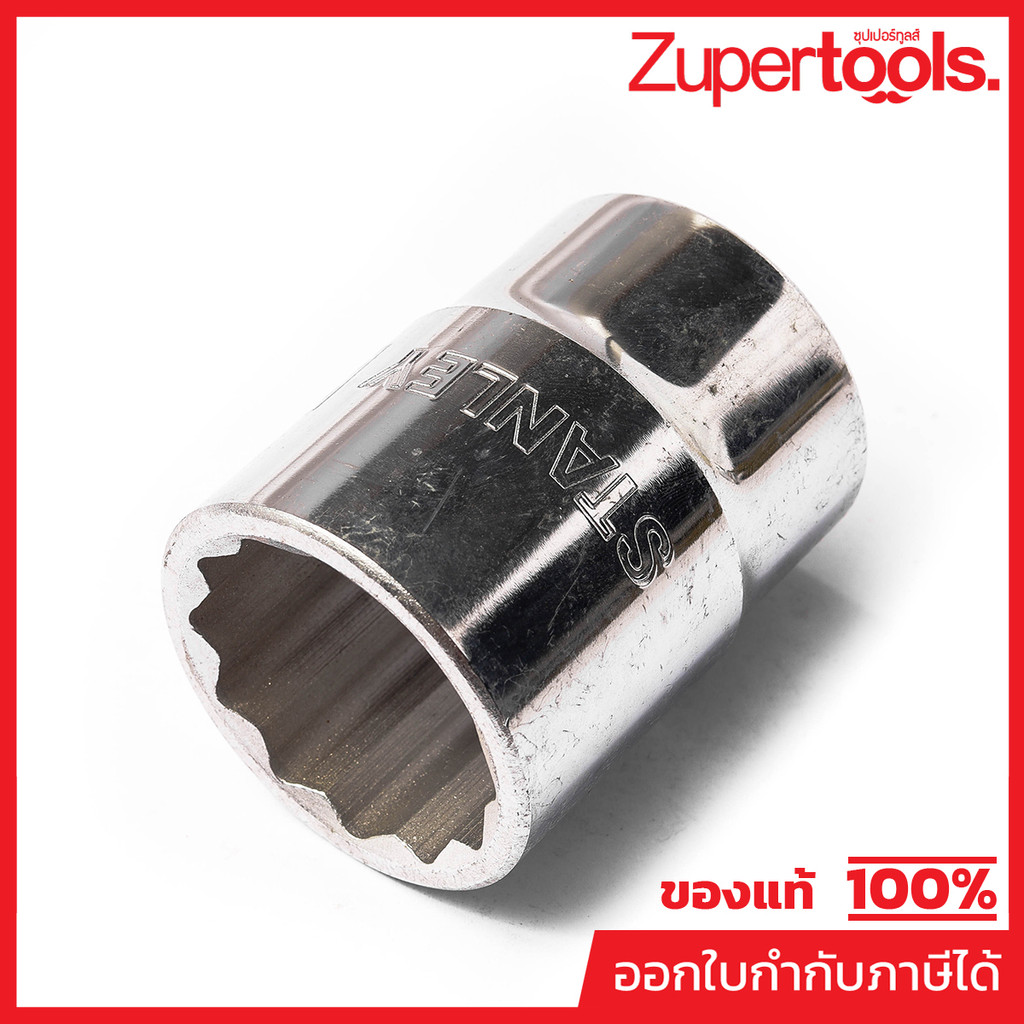 89-629 ลูกบ็อกสั้น 12เหลี่ยม 3/4"เบอร์29