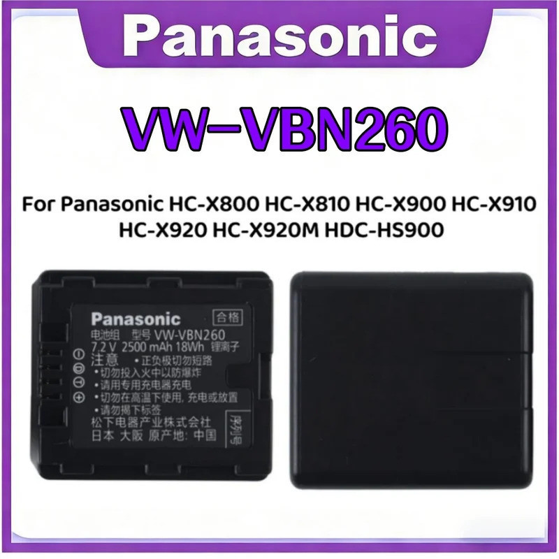 แบตเตอรี่เดิมสําหรับ Panasonic HC-X800 HC-X900 HC-X900M/910/920/920M HDC-HS900 HDC-SD800 HDC-SD900 V