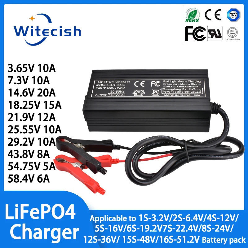 LiFepo4 Charger 3.65V 10A 7.3V 10A 14.6V 20A 18.25V 15A 21.9V 12A 25.55V 10A 29.2V 10A 43.8V 54.65V 