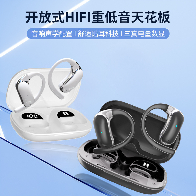 Air Open Running yjk-q65 หูฟังชนิดใส่ในหูแบบแปลไม่นําระเบิด ai หูฟังแบบแขวน
