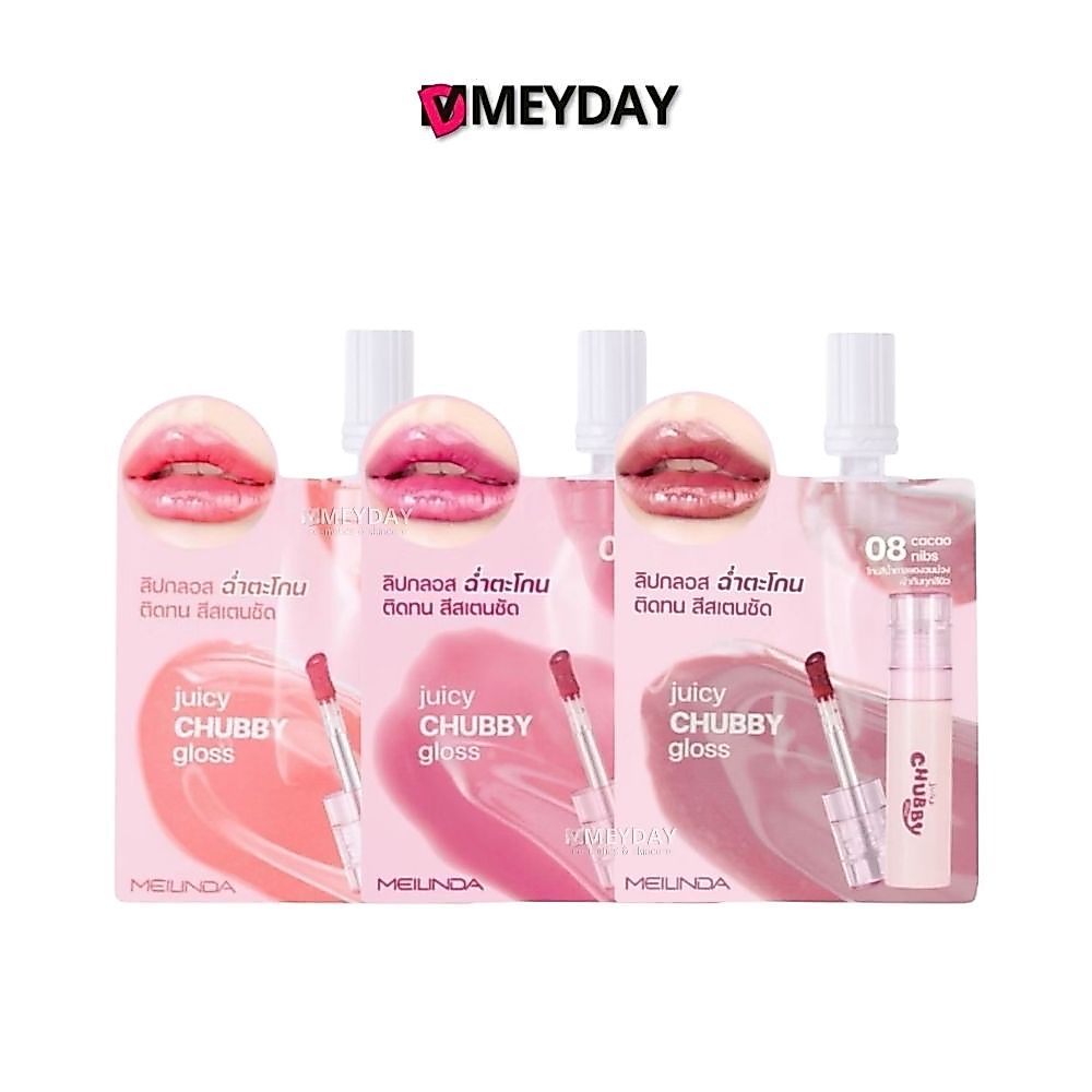 (แบบซอง) MEI LINDA Juicy Chubby Gloss เมลินดา จุสซี่ ชับบี้ ลิปกลอส 2 กรัม