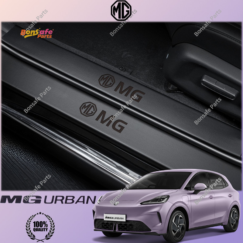 ชายบันได MG URBAN ของแต่ง สติกเกอร์กันฝุ่นประตูรถยนต์  ผลิตภัณฑ์ปกป้องหนัง ชุดแต่ง เปลี่ยนสีรถ