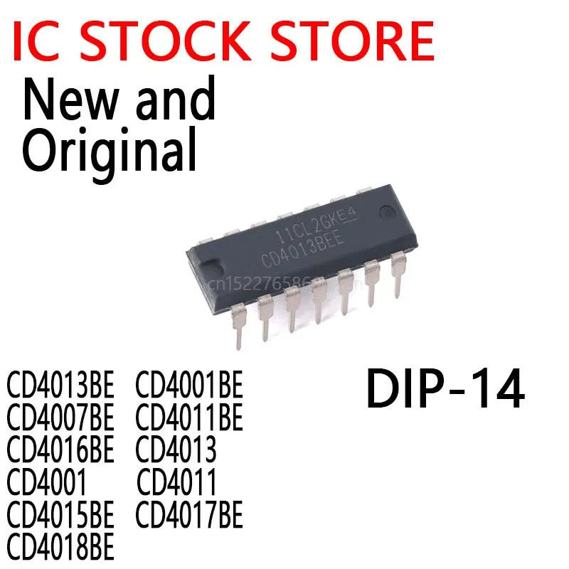 5PCS CD4013BE CD4001BE CD4007BE CD4011BE CD4016BE CD4013 CD4001 CD4011 CD4015BE CD4017BE CD4018BE DI