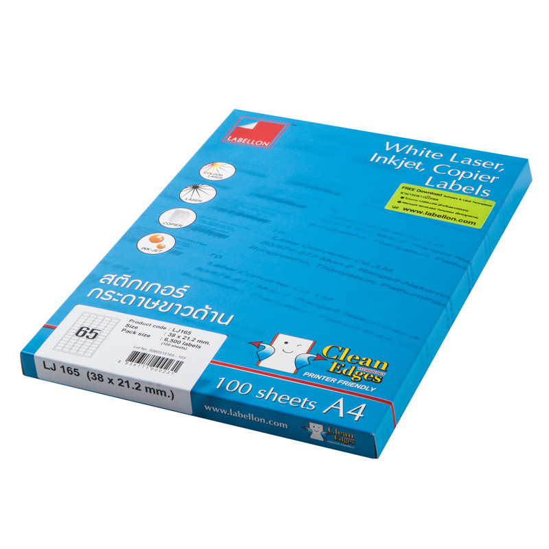ป้ายสติกเกอร์เลเซอร์/อิงค์เจ็ท เลเบลลอน LJ165