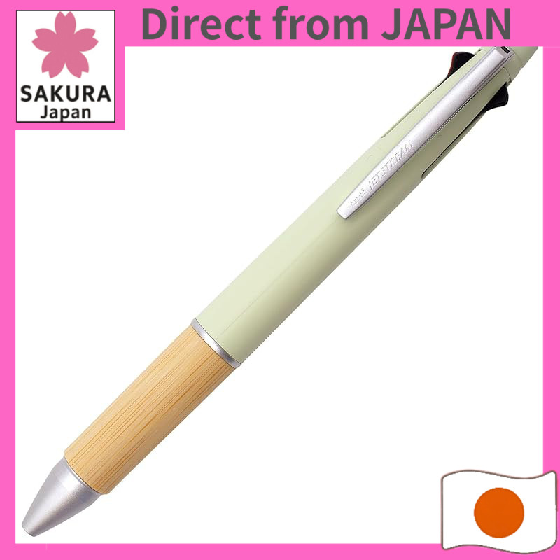 Limited edition Jetstream 4&1 multi-function pen 0.5mm BAMBOO Green Citrus MSXE