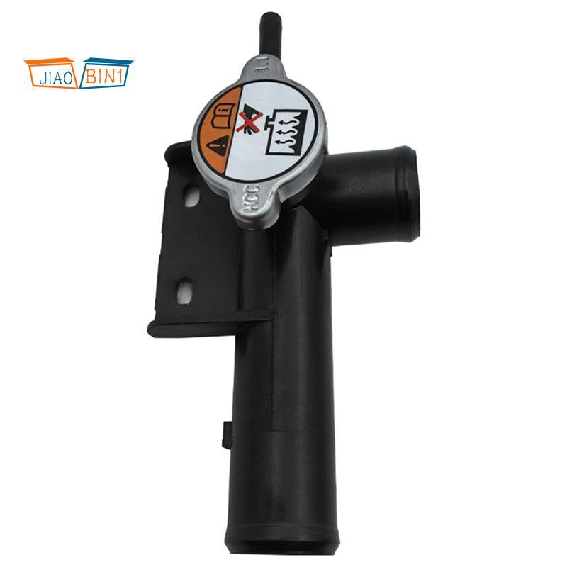 1 ชิ้น/เซ็ต 21517-4JM1A Coolant Filler คอชุดหม้อน้ําสําหรับ Navara Np300 SL -X P4X D23 Terra