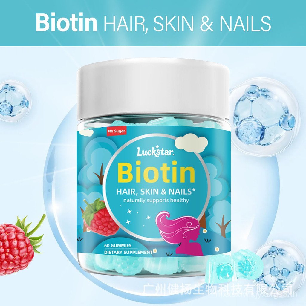 Skinsupportd3+k2维 ปวดหัวผม fishagegummies ไข่ขาว อ่อนโยนคอลลาเจน เล็บกระดูก