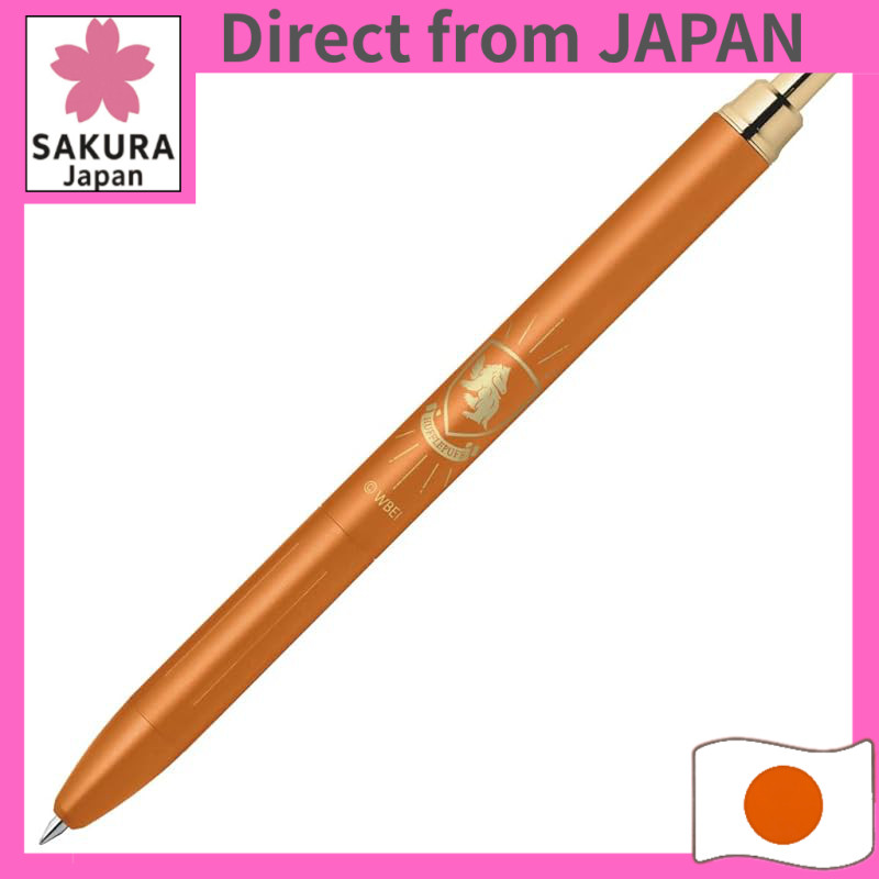 Zebra Sarasa Grand Gel Ink Ballpoint Pen 0.5mm Harry Potter Limited Edition (House-themed designs) /
