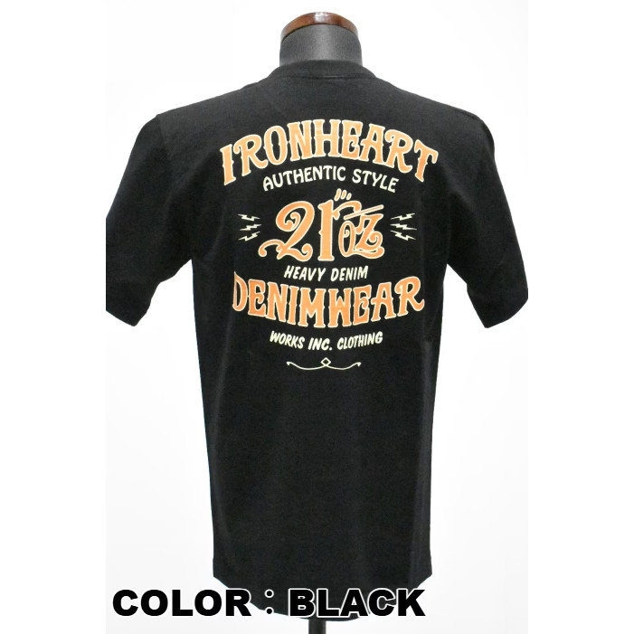 พร้อมสต็อก IRON HEART IHT-2603 เสื้อยืดพิมพ์ลายตัวหนัก 7.5oz 700