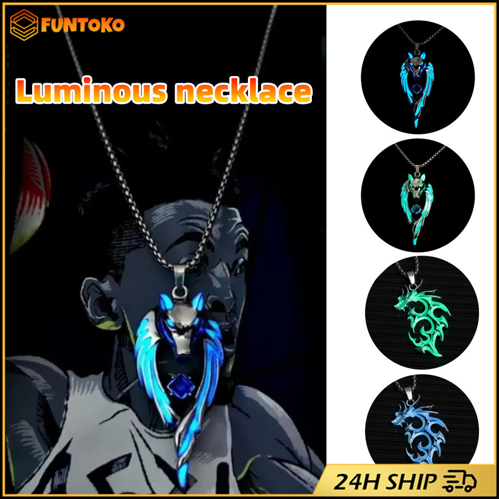 สินค้ามีคุณภาพ ความยาว50CM สร้อยคอเรืองแสง จี้หมาป่า สไตล์พังก์ ฮิปฮอป เครื่องประดับชายและหญิง