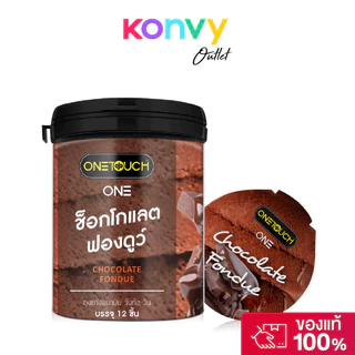 Onetouch One Sweet Romance 52mm [12pcs] ถุงยางอนามัย ขนาด 52 mm. รุ่น วัน สวีท โรแมนซ์ บาง 0.03-0.038 12 ชิ้น.