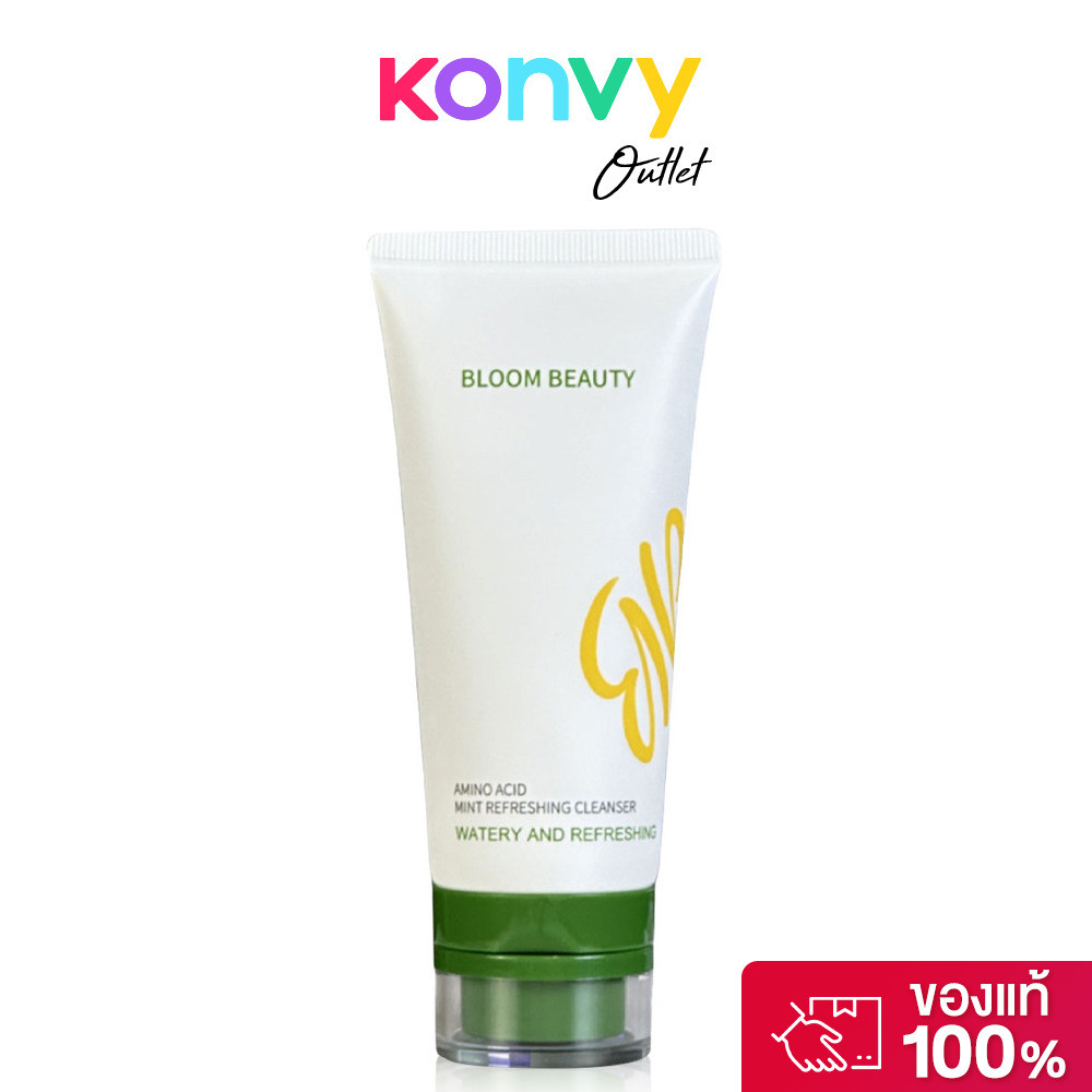 BLOOM BEAUTY Amino Acid Mint Refreshing Cleanser 80g โฟมล้างหน้า.