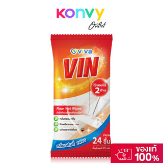 ViVa Vin Floor Wet Wipes 24 Sheets ผ้าเช็ดทำความสะอาดพื้นแบบ…