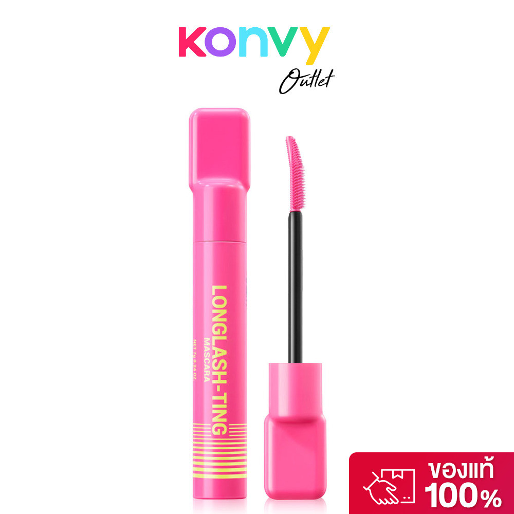 Dazzle Me Longlashl-Ting Mascara 7g แดซเซิล มี มาสคาร่าขนตายาว.