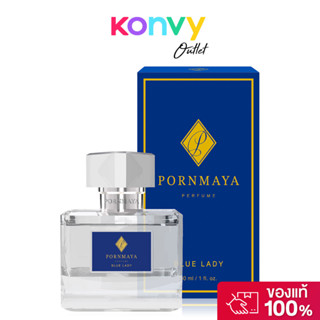 Pornmaya Blue Lady 30ml น้ำหอมพรมายา กลิ่น Blue Lady.