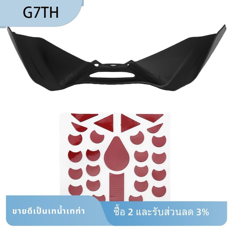 Aerodynamic สปอยเลอร์ด้านหน้า Winglet Kit สําหรับ MT-09 MT09 SP 2024 + รถจักรยานยนต์