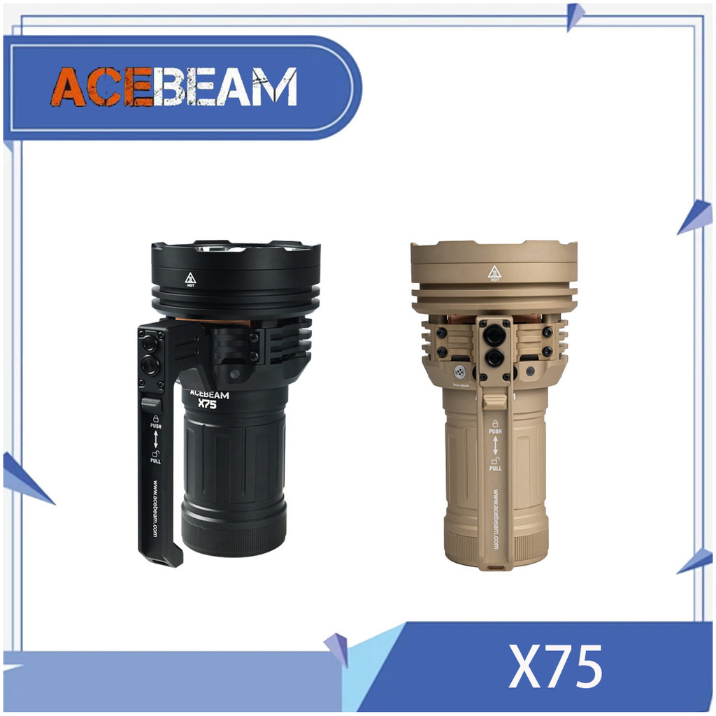 ACEBEAM X75 ไฟฉายกําลังสูงพร้อมการชาร์จแสงที่แข็งแกร่ง Super LED โคมไฟลาดตระเวนภูเขาระยะไกลที่สว่างเ