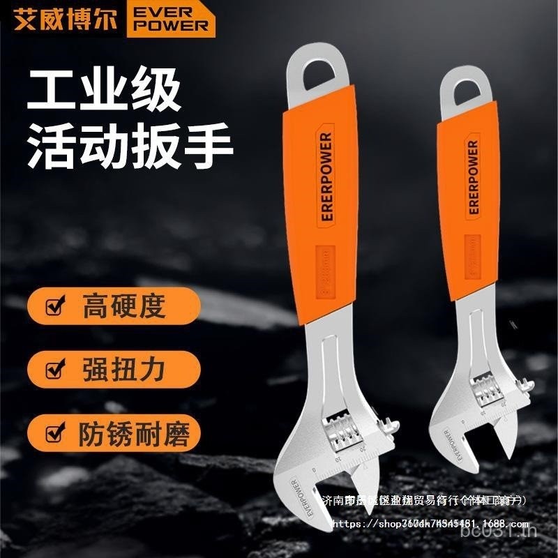 เครื่องมือสารานุกรม Livable ปาก Aiwei Bor Mini ประแจห้องน้ํามัลติฟังก์ชั่น Livable ประแจเครื่องมือ L