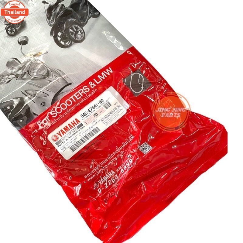 สายพาน แท้ศูนย์ Yamaha TTX / Fino115i / Mio125i 54S-E7641-00