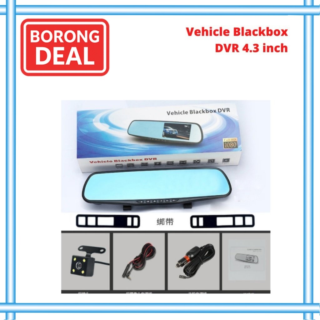 Acroder Dash Cam รถ DVR 10 นิ้วกระจกมองหลัง 1080P เลนส์คู่ด้านหน้าด้านหลัง Night Vision Loop การบันท