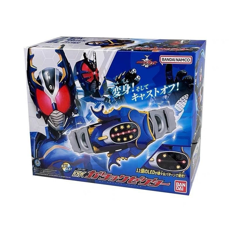 Bandai Kamen Rider Armor Fighting King DX Steel Fighting King Transformer Steel Fighting Transformat