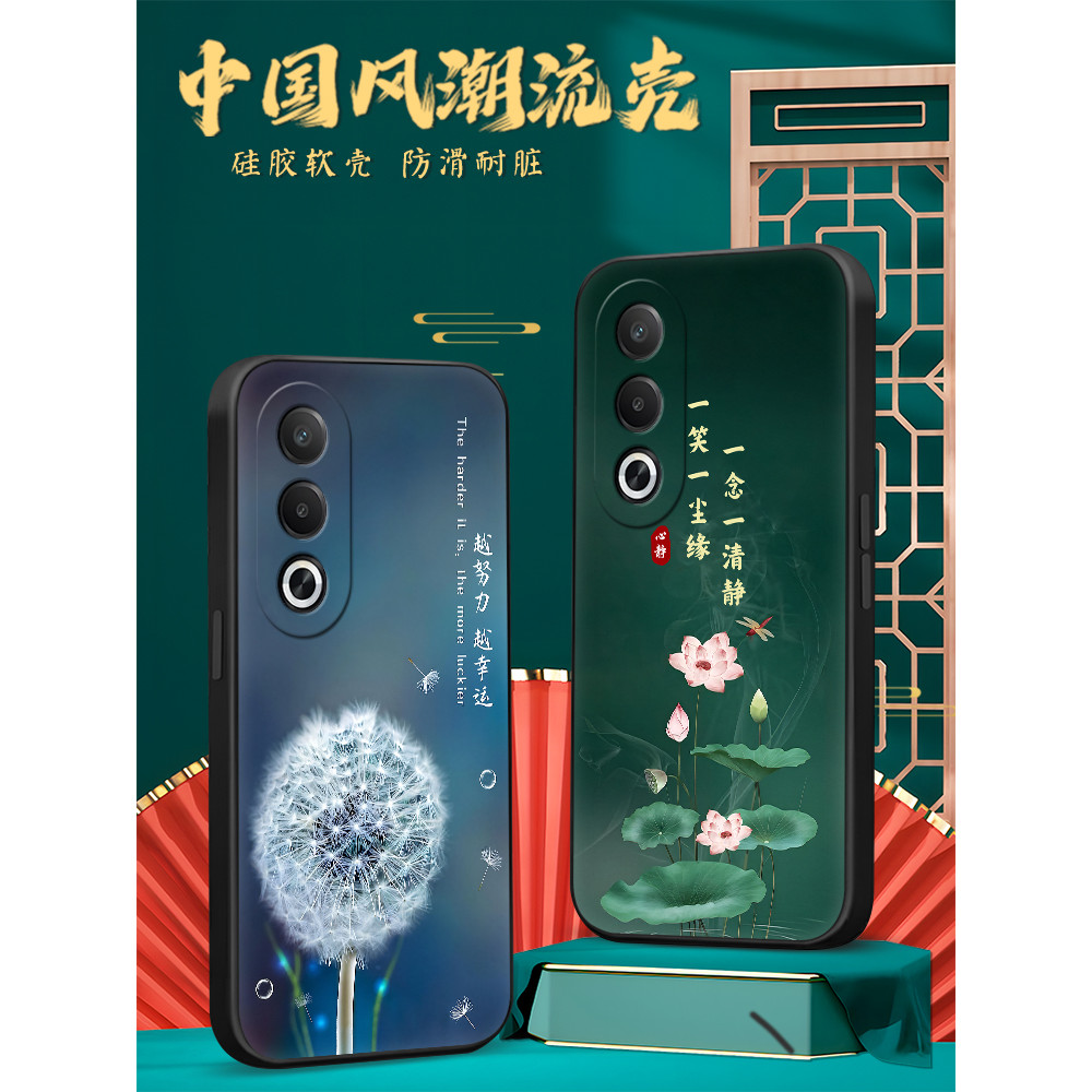 ฟิล์ม oppo a3x เคสoppo a3x สัญลักษณ์เหมาะสําหรับ oppoa3x เคสโทรศัพท์ PKD130 ป้องกัน 0ppoa3x กันกระแท