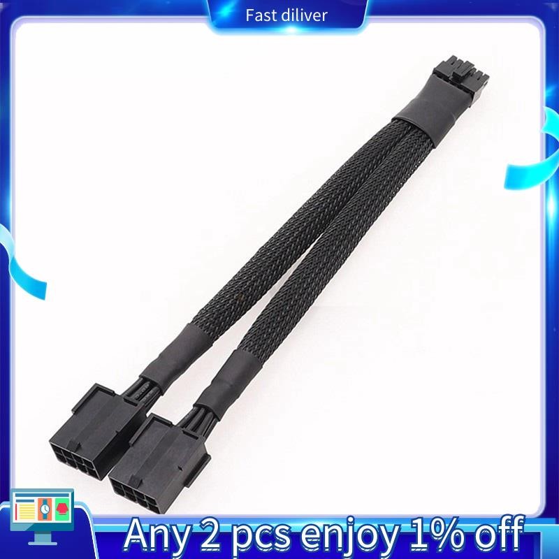 การ์ด 12VHPWR PCIe 5.0 12 Pin to Dual GPU PCIE 8-Pin สําหรับ RTX30 Series 3070 3080 RTX3090 การ์ดวิด