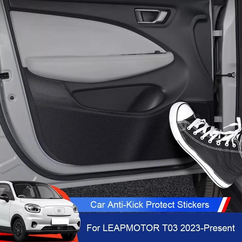 รถ B-Pillar ประตู Anti-Kick ป้องกัน Pad สําหรับ LEAPMOTOR T03 2023-2026 Trunk Anti-Dirty Scratch ทน 