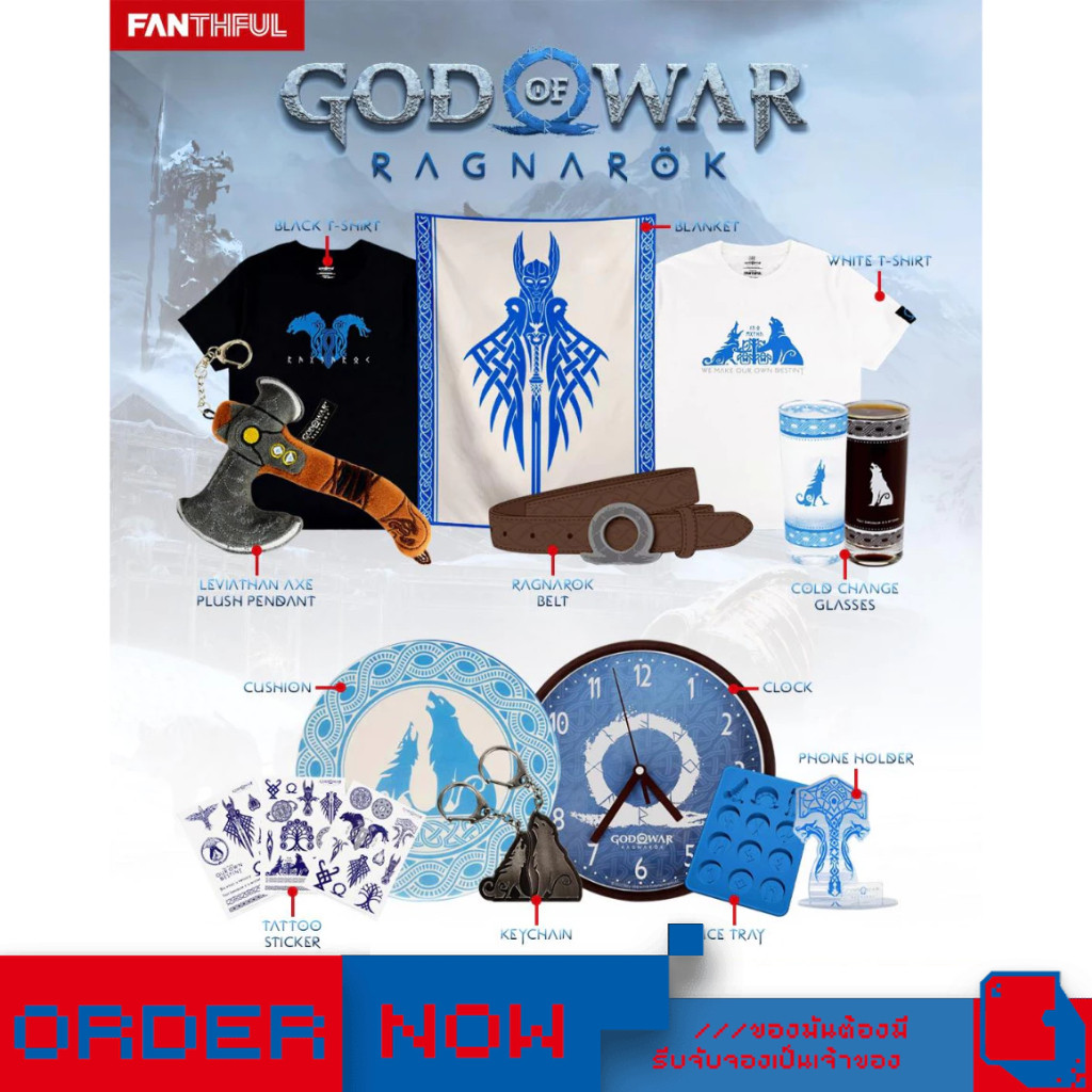 Toy™ Fanthful Lifestyle God Of War Ragnarok  | bY ClaSsIC GaME |