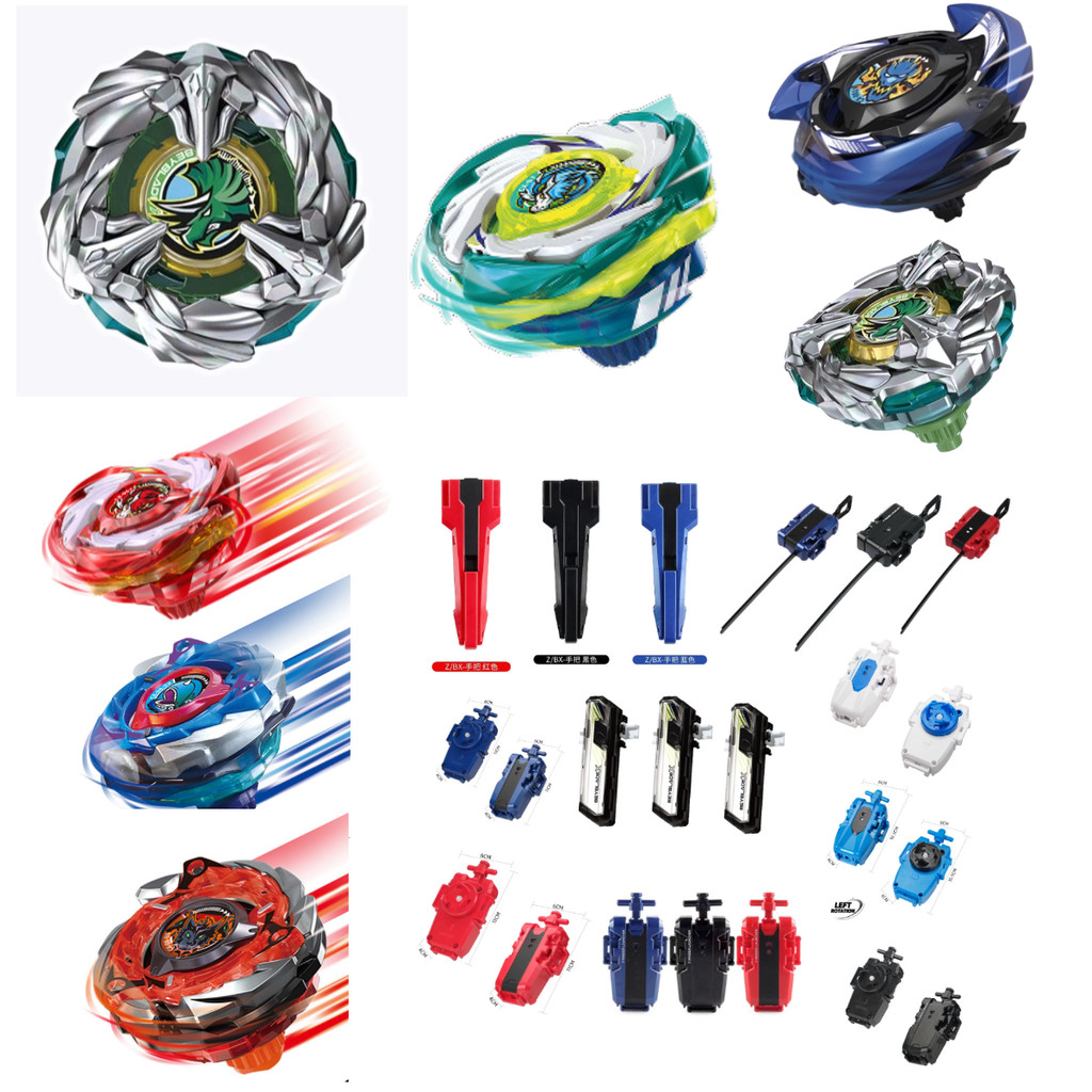 Beyblad X BX-44 CX-08-02 CX-08-01 CX-001 CX-07 CX-007 beyblad brust Launcher ของเล่นเด็กโลหะผสม gyro
