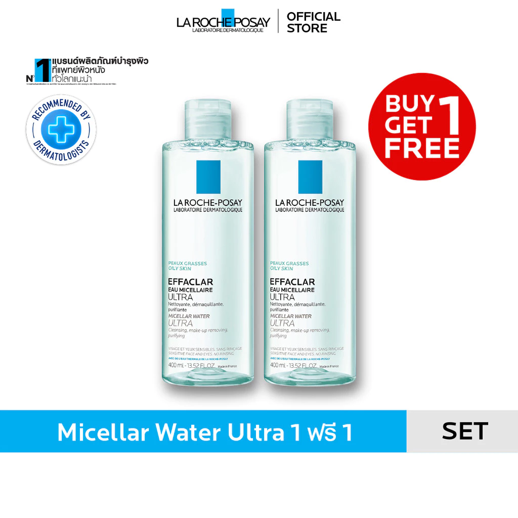 [1 แถม 1] ลา โรช-โพเซย์ Effaclar Micellar Water Ultra ล้างเครื่องสำอางสำหรับผิวมัน-ผิวผสม เป็นสิวง่าย 400มล