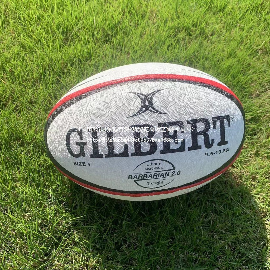 กางเกงวอร์มrugbyสำหรับผู้ใหญ่และเยาวชน เคลือบสารกันลื่น ทนทานต่อการใช้งาน