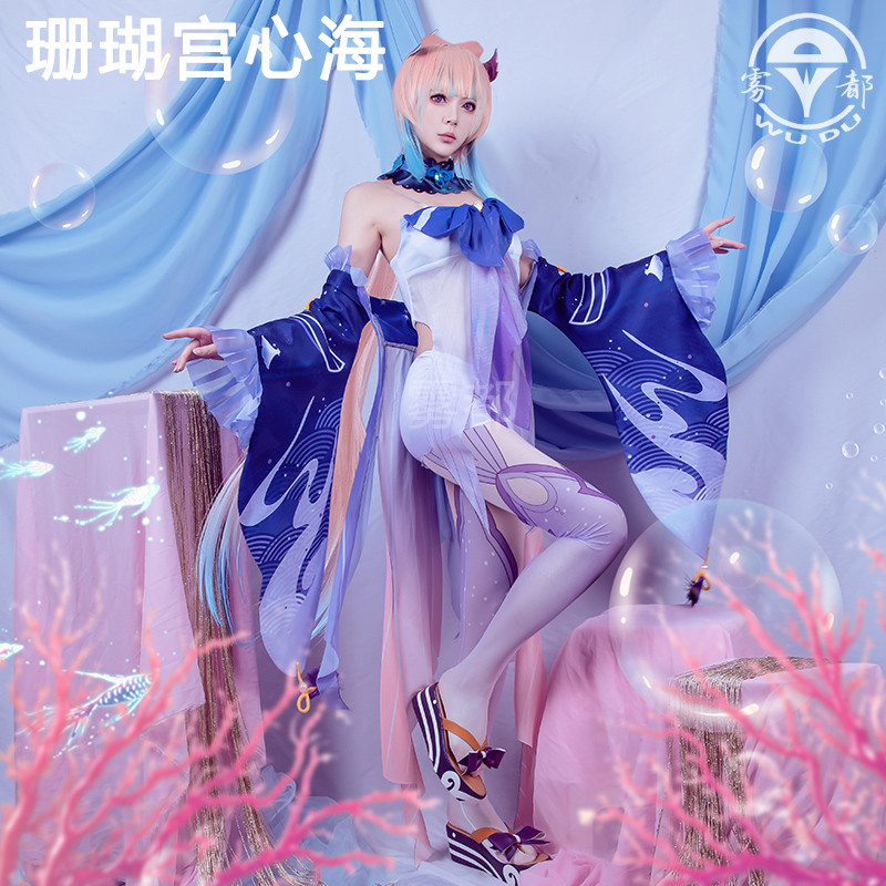 เสื้อผ้า cosplay อคาอิ ไซมะ ชิเรนโตะ สำหรับแฟนอนิเมะ Kirara แบบสองมิติ