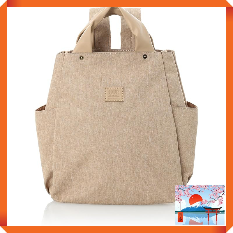 Anello Grande Latte GHM0754 Women's Tote Bag