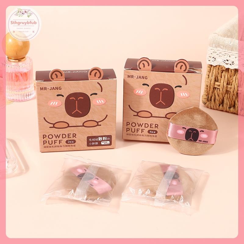 STHB การ์ตูน Capybara แต่งหน้าฟองน้ําพัฟแต่งหน้าคอนซีลเลอร์ Super Soft Elastic Cotton Face Base Make