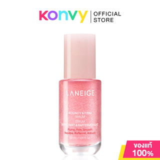 Laneige Bouncy & Firm Serum 30ml ลาเนจ เซรั่มบำรุงผิวหน้า.