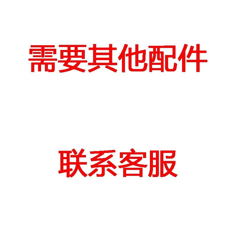 Bidwin สิงโตมงคล Warhawk Bidwin Yogu Yadi Sijin การก่อสร้าง Xinyuan อุตสาหกรรมพลาสติกธงสงครามเปลือกร