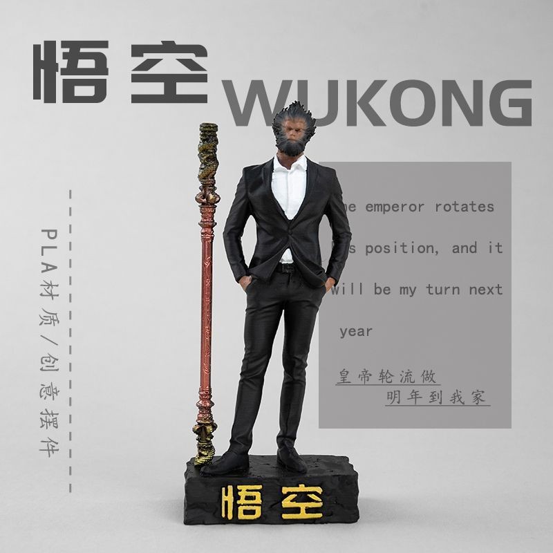 Hot topic Black Myth: Wukong อะนิเมะตัวอักษรสีดํา Wukong รูปปั้นคอลเลกชันเดสก์ท็อปตกแต่งของเล่นเทศกาลของขวัญเครื่องประดับรถ