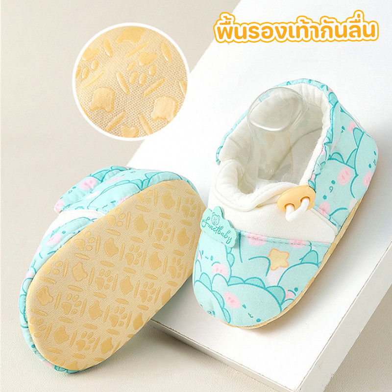 รูปภาพ 5